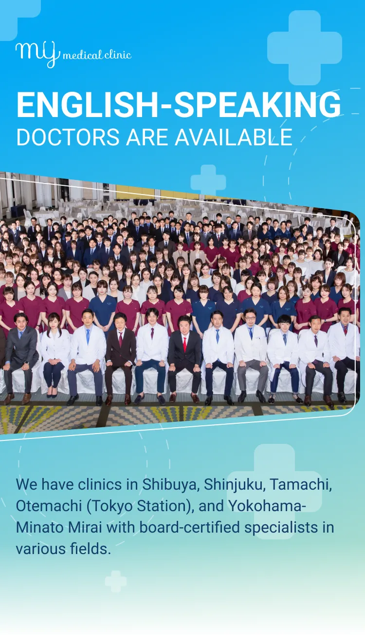 Medical support is available in English
